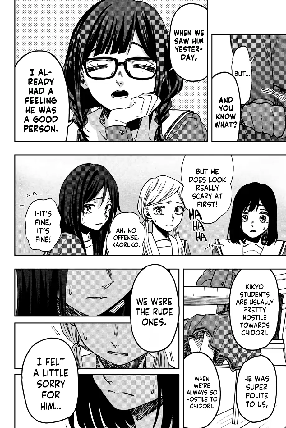 Kaoru Hana wa Rin to Saku, Chapter 61 image 11