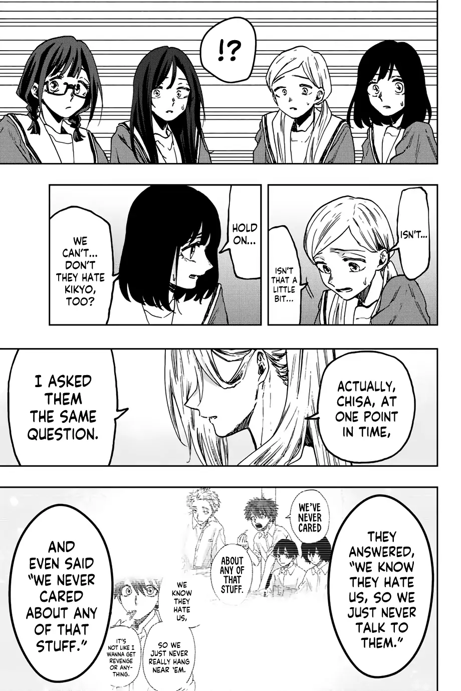 Kaoru Hana wa Rin to Saku, Chapter 61 image 18