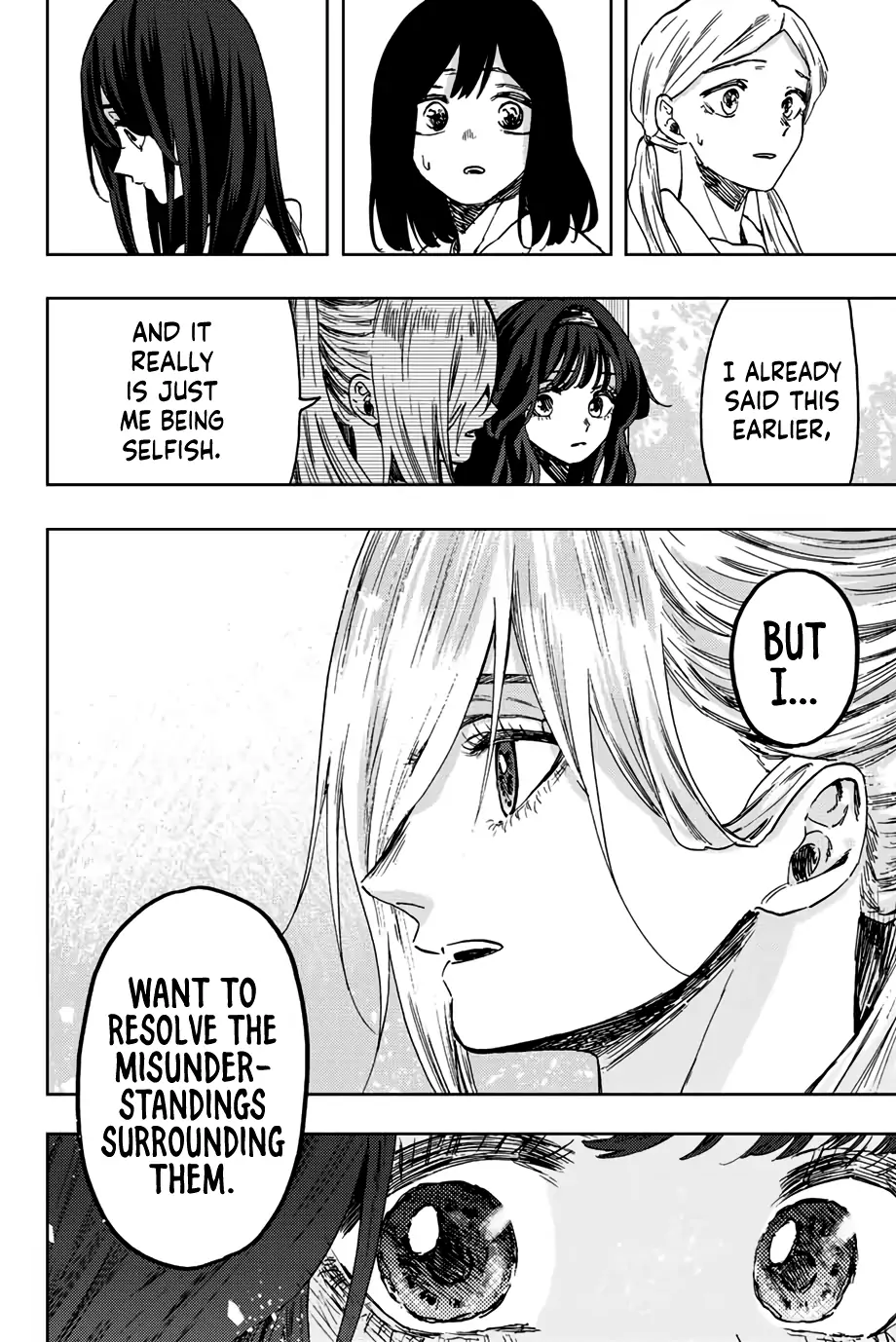 Kaoru Hana wa Rin to Saku, Chapter 61 image 19
