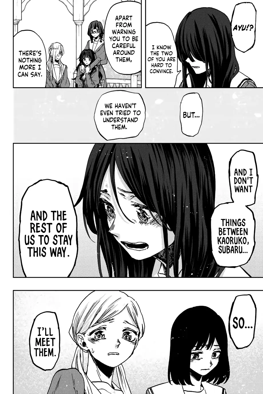 Kaoru Hana wa Rin to Saku, Chapter 61 image 21