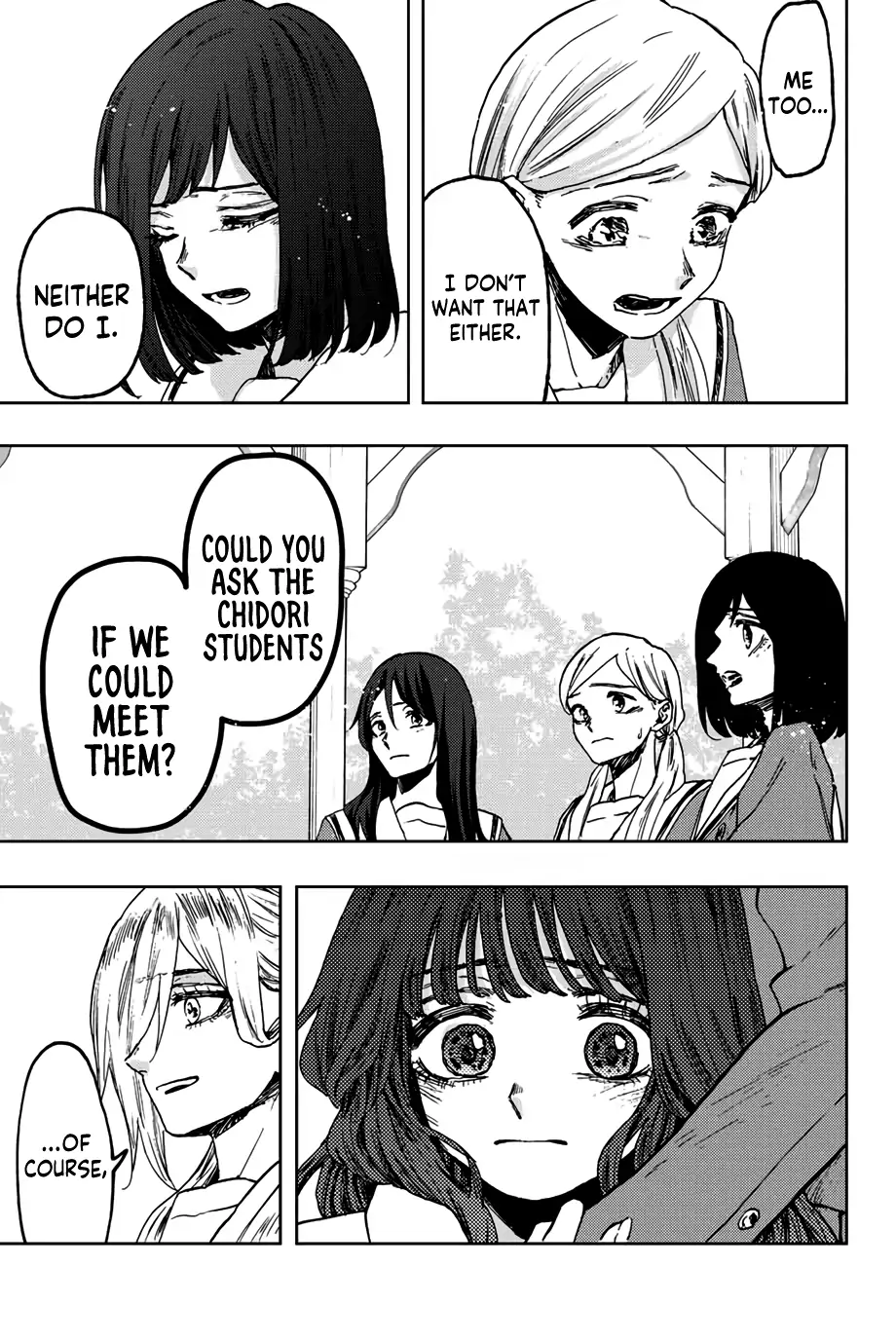 Kaoru Hana wa Rin to Saku, Chapter 61 image 22