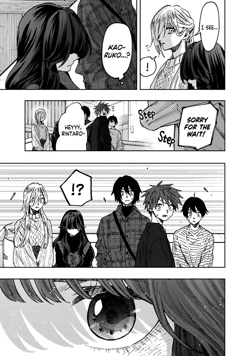 Kaoru Hana wa Rin to Saku, Chapter 63 image 22
