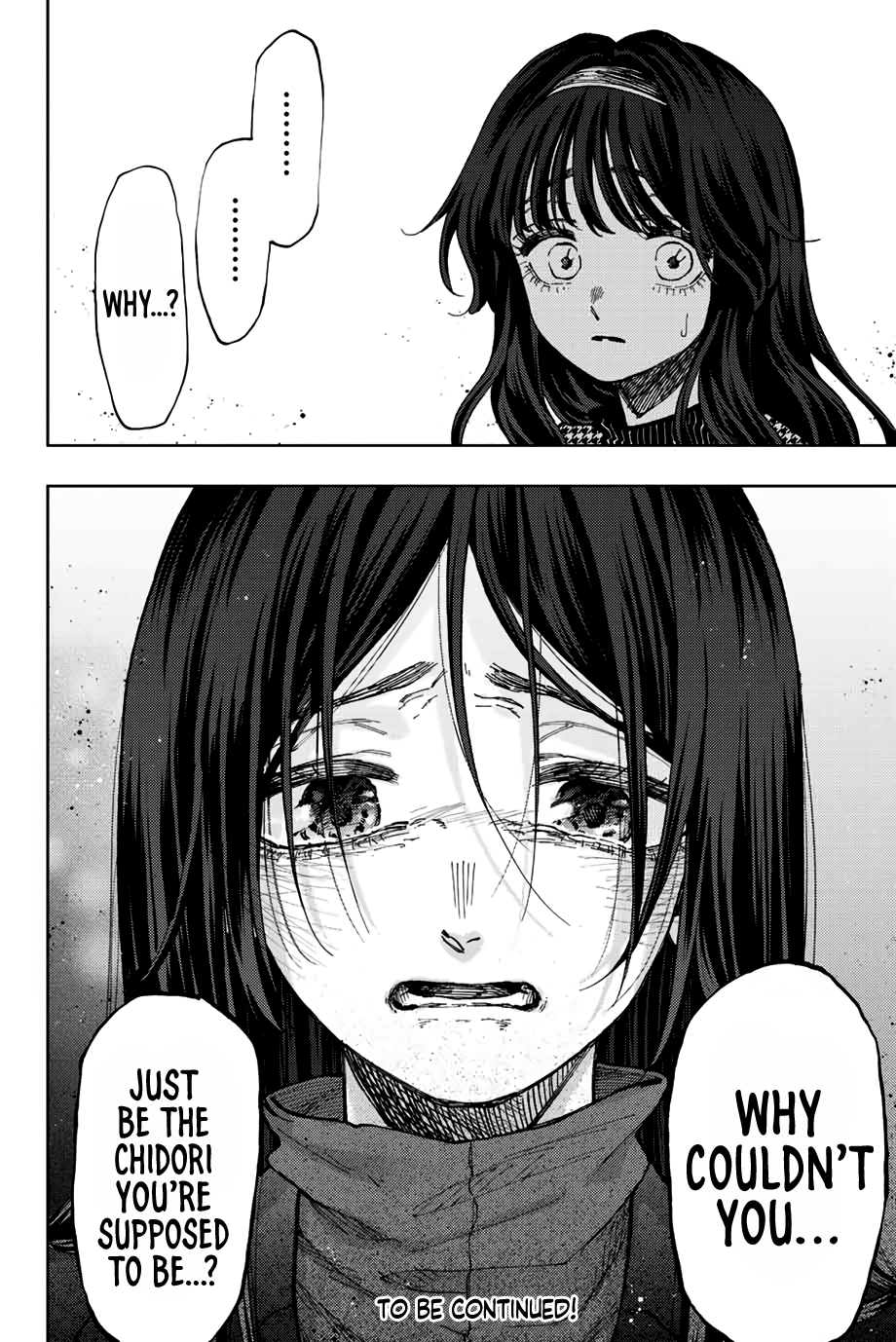Kaoru Hana wa Rin to Saku, Chapter 65 image 25
