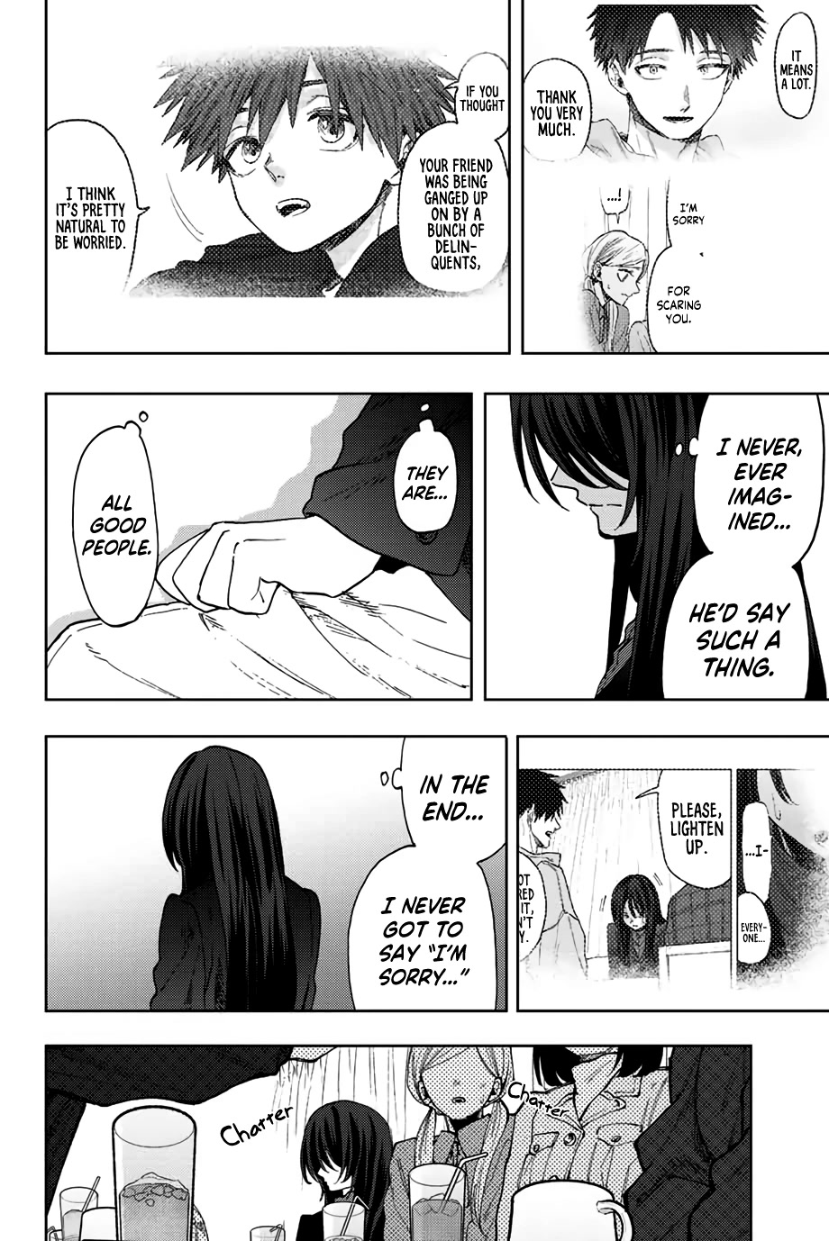 Kaoru Hana wa Rin to Saku, Chapter 66 image 09