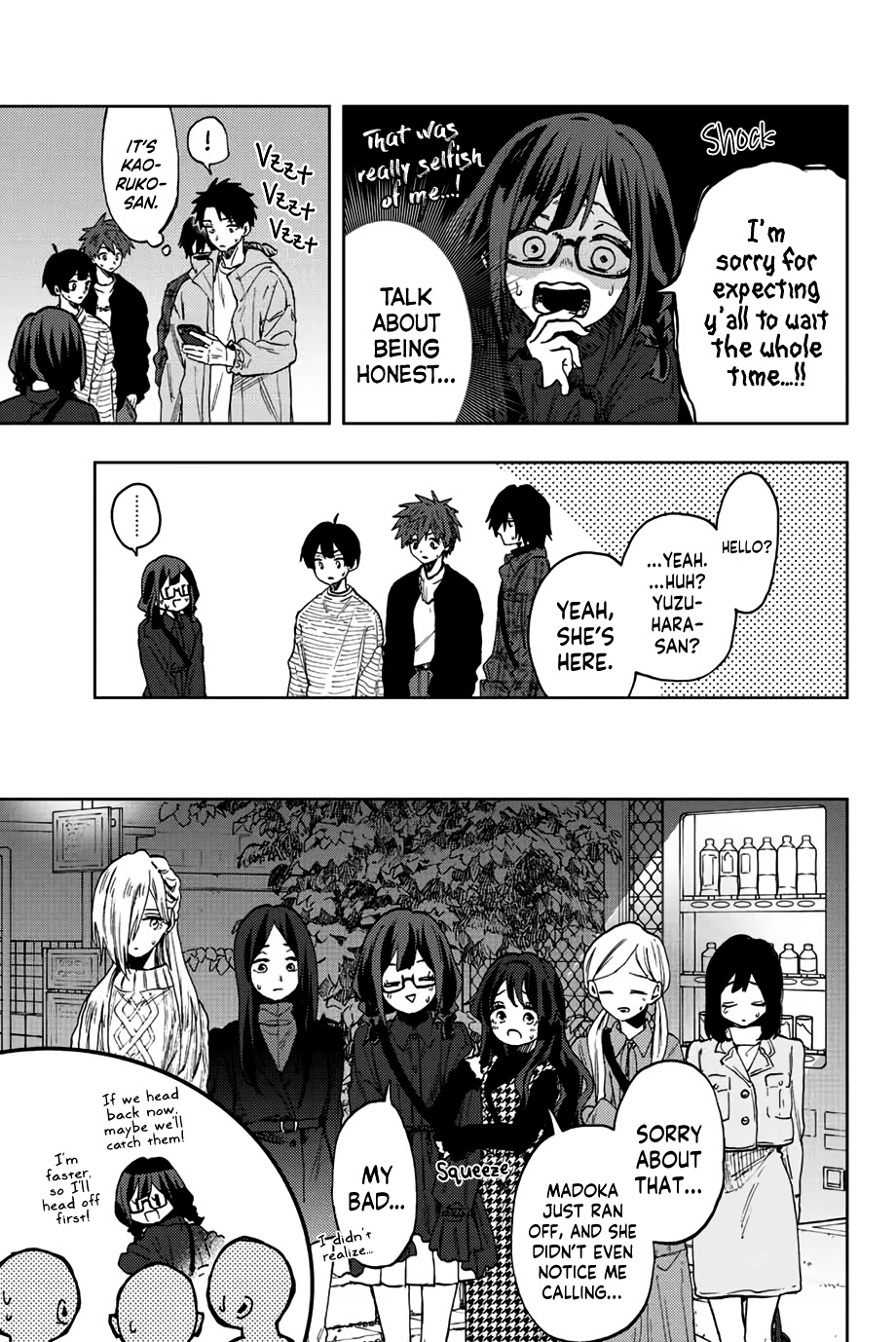 Kaoru Hana wa Rin to Saku, Chapter 69 image 20