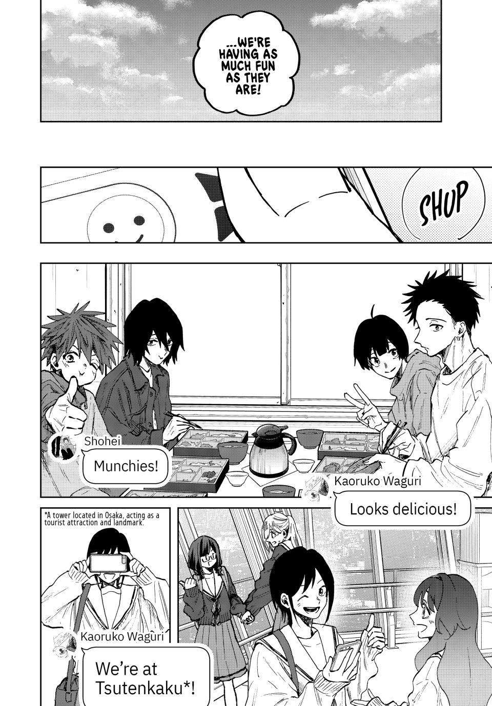 Kaoru Hana wa Rin to Saku, Chapter 79 image 07