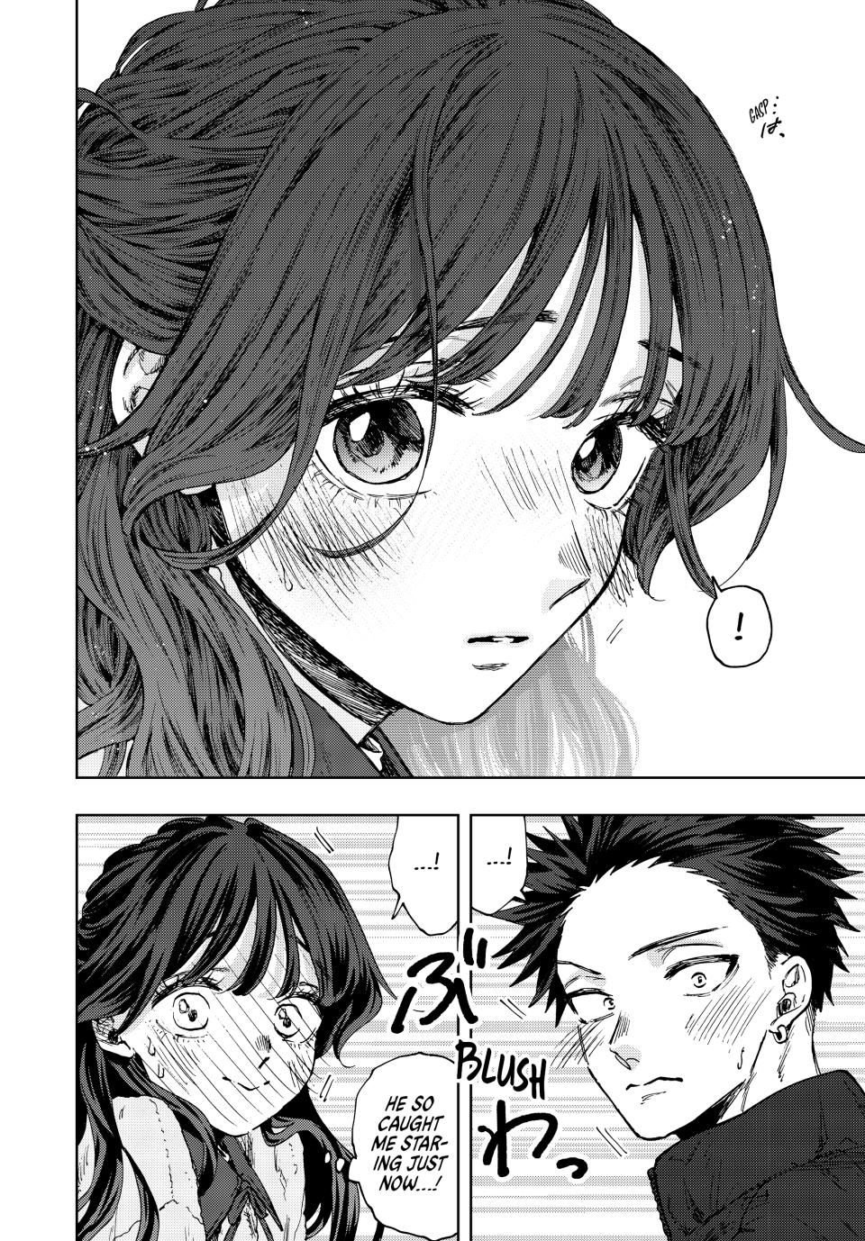 Kaoru Hana wa Rin to Saku, Chapter 101 - December 26th image 16