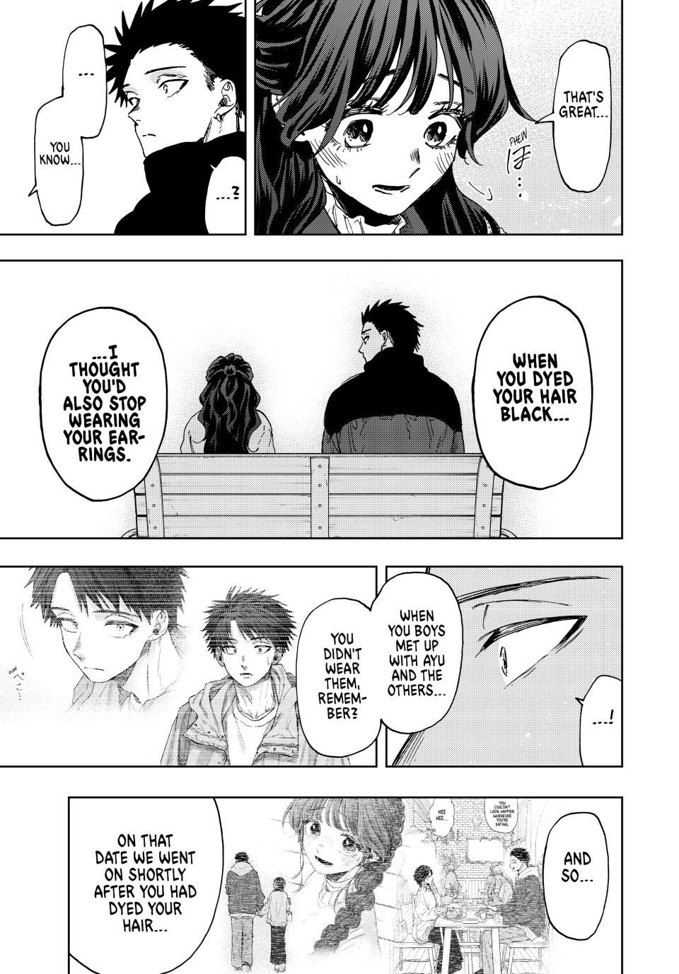 Kaoru Hana wa Rin to Saku, Chapter 101 - December 26th image 19