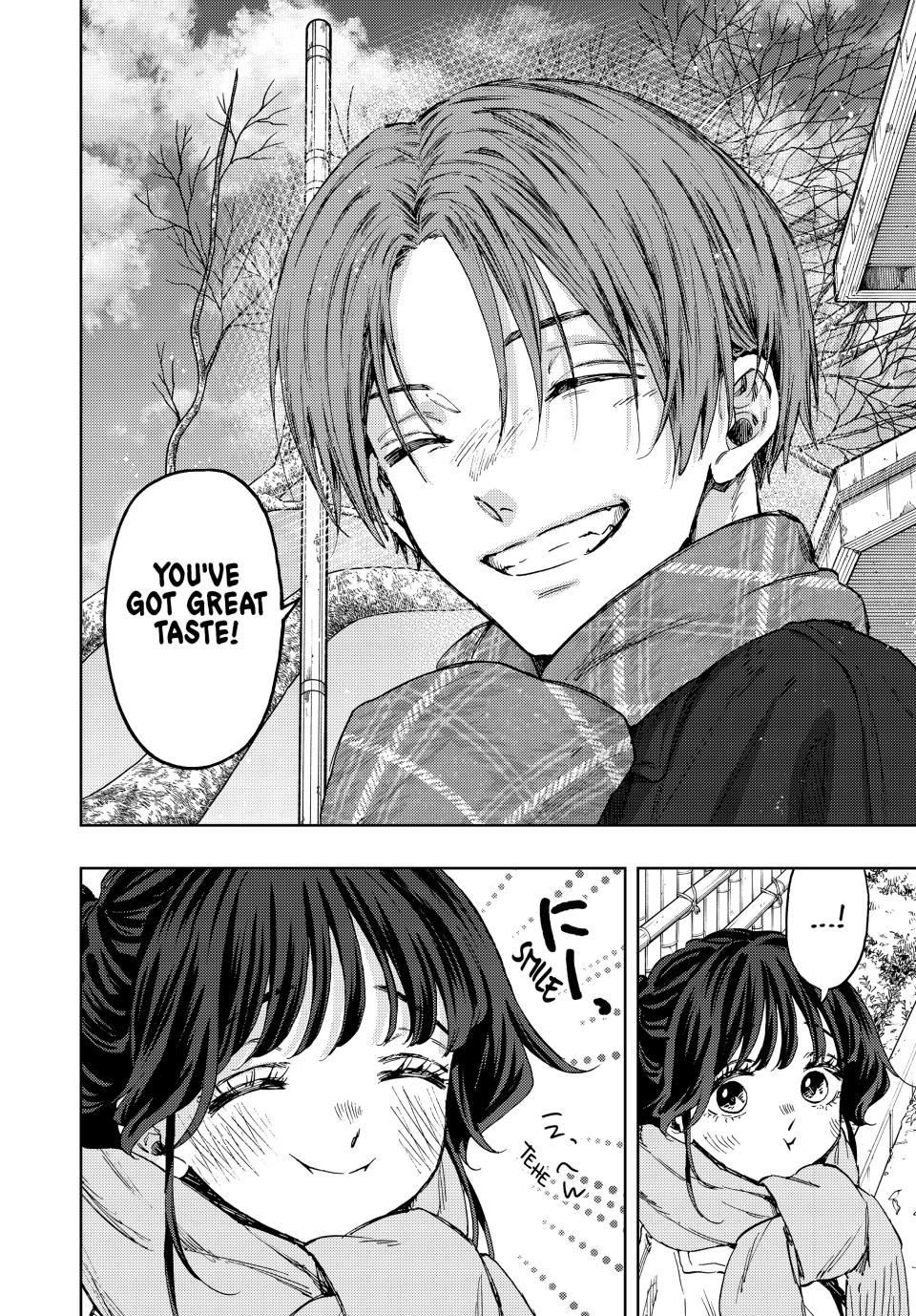 Kaoru Hana wa Rin to Saku, Chapter 104 - Sotaro and Kaoruko image 20