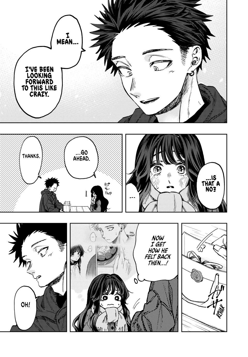 Kaoru Hana wa Rin to Saku, Chapter 111 - Valentine