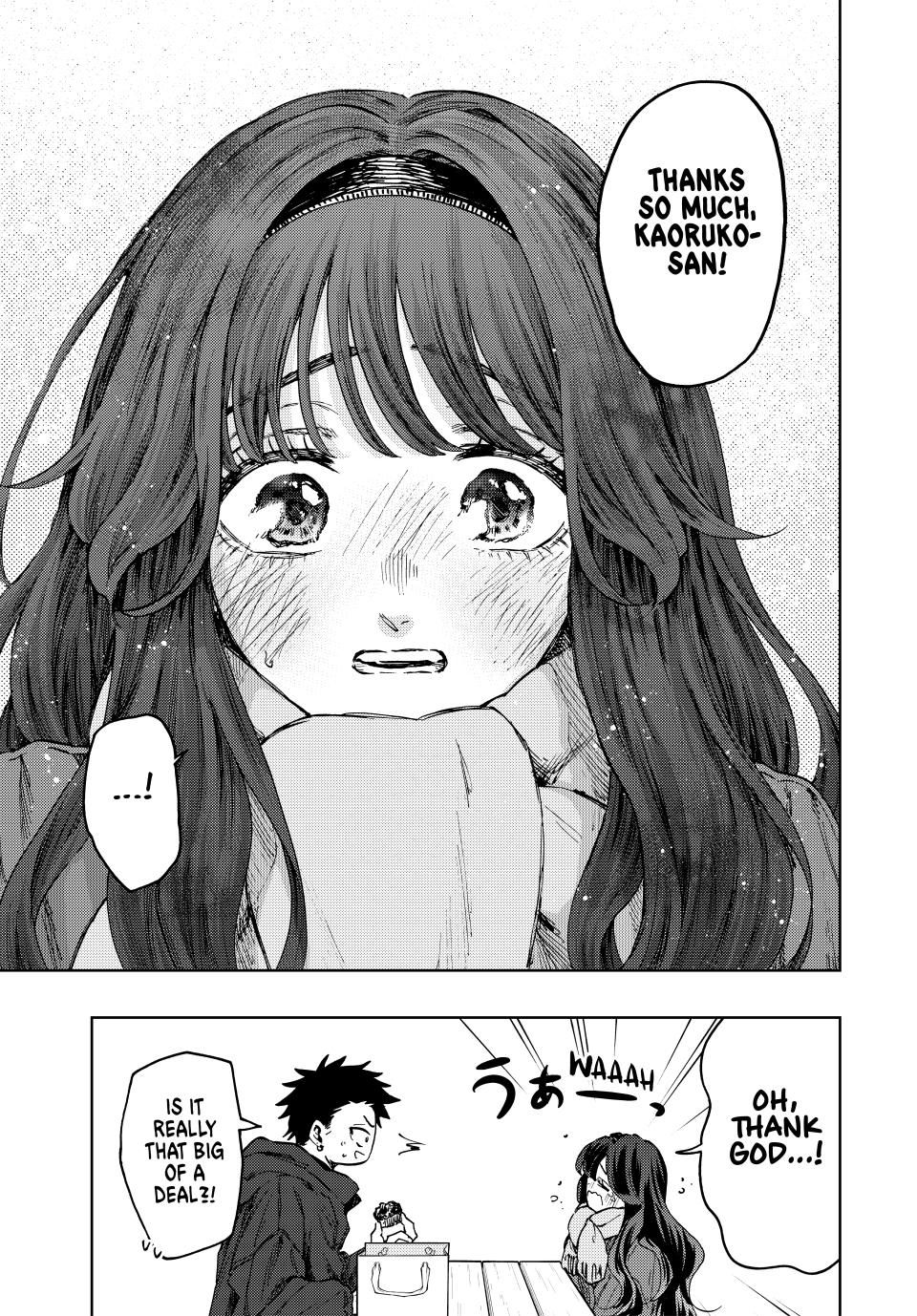 Kaoru Hana wa Rin to Saku, Chapter 111 - Valentine