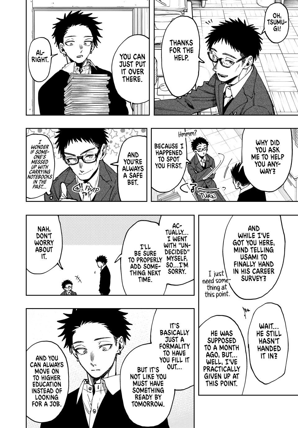 Kaoru Hana wa Rin to Saku, Chapter 111 - Valentine