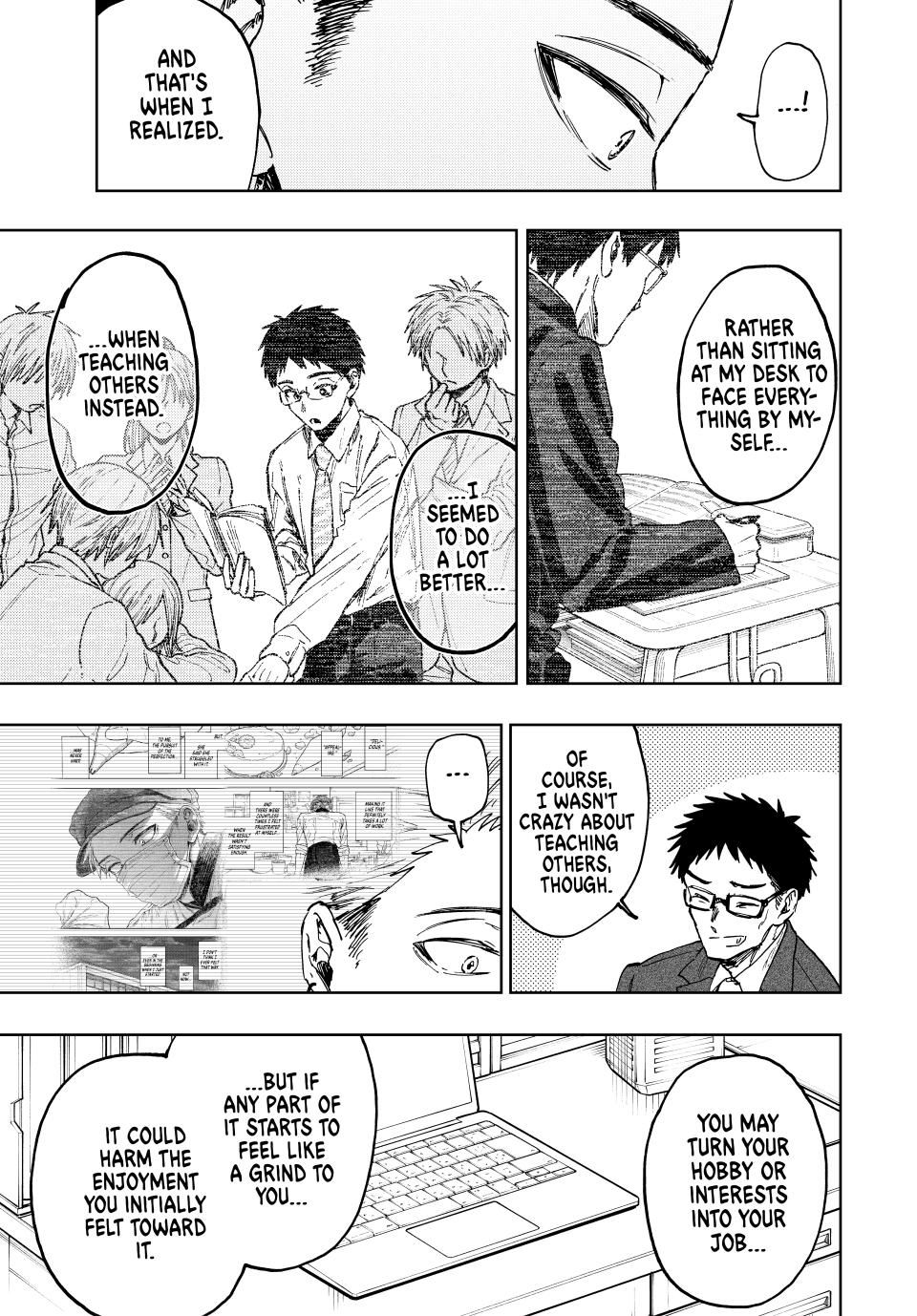 Kaoru Hana wa Rin to Saku, Chapter 111 - Valentine