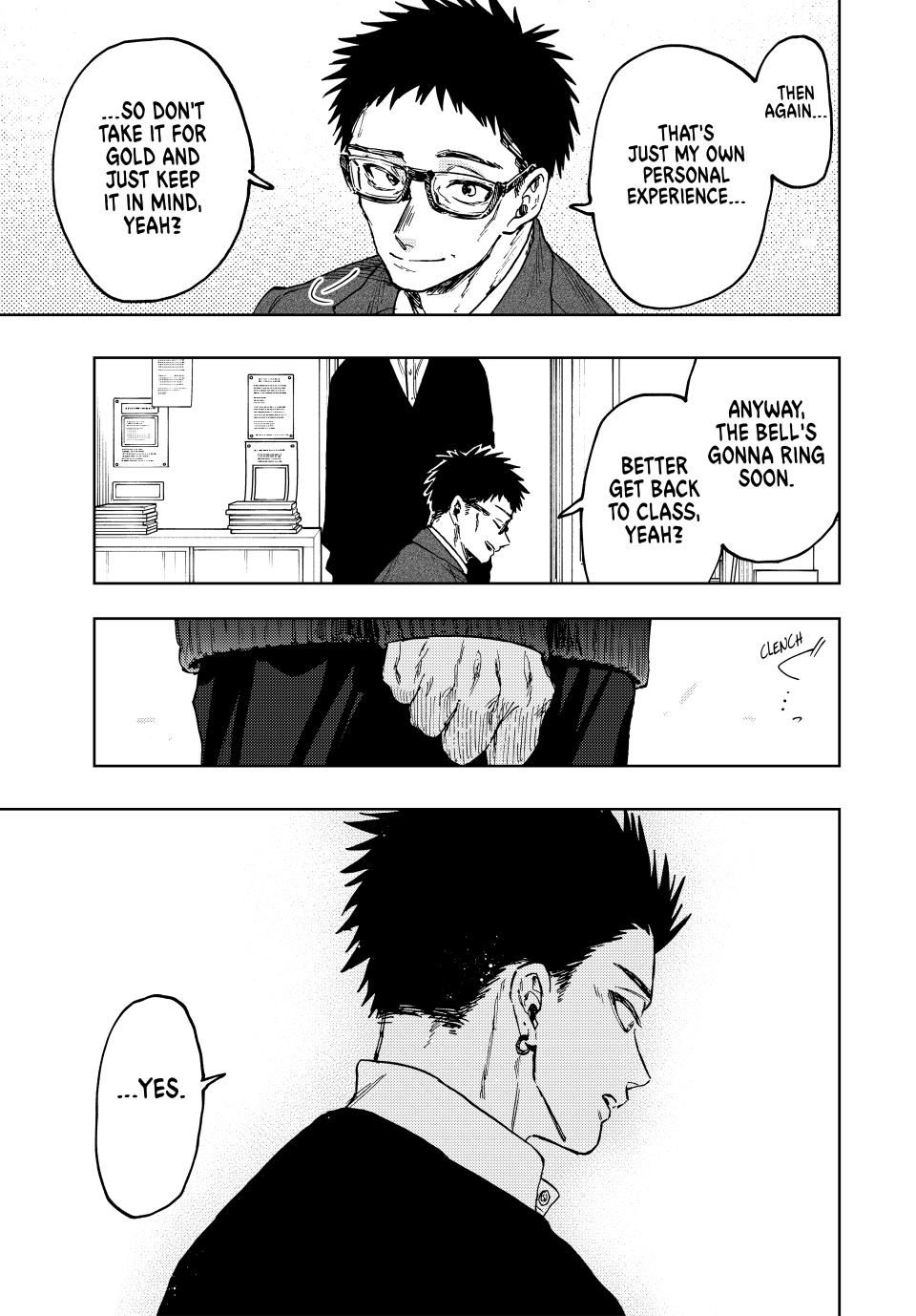 Kaoru Hana wa Rin to Saku, Chapter 111 - Valentine