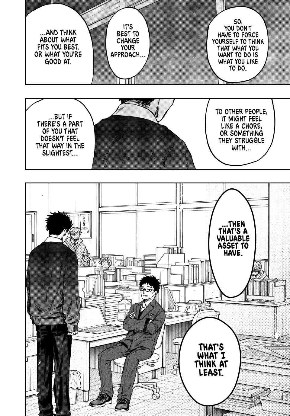 Kaoru Hana wa Rin to Saku, Chapter 111 - Valentine