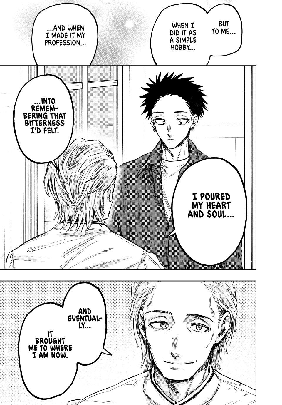 Kaoru Hana wa Rin to Saku, Chapter 118 - Unequal Blessings image 17