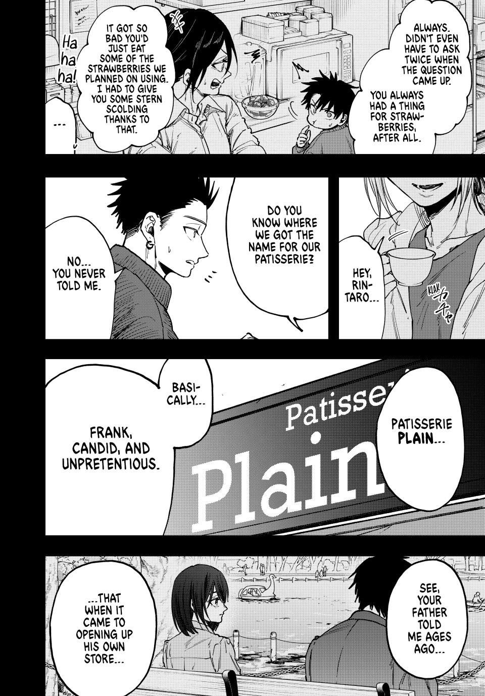 Kaoru Hana wa Rin to Saku, Chapter 121 - Pâtissier image 14