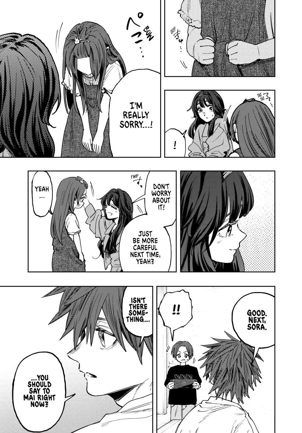 Kaoru Hana wa Rin to Saku, Chapter 133 image 11
