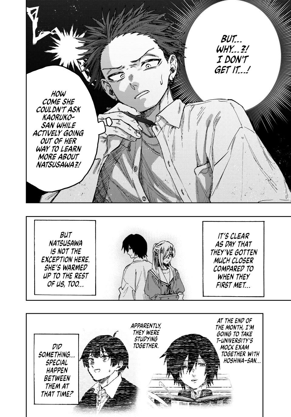 Kaoru Hana wa Rin to Saku, Chapter 135 image 16