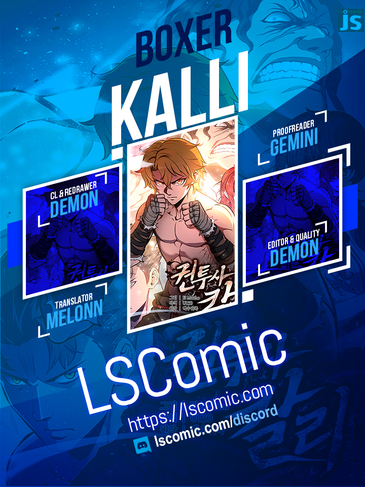 Kalli The Champion, Chapter 46 image 1