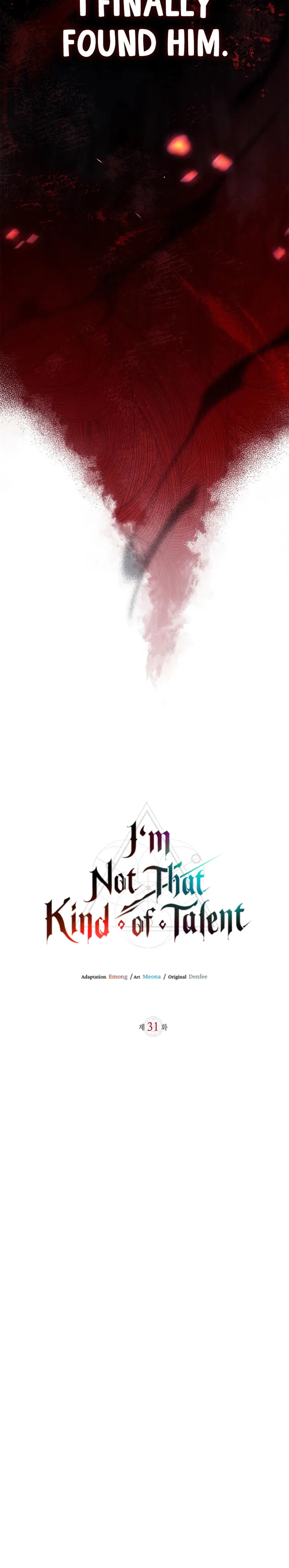 I’m Not That Kind of Talent, Chapter 31 image 12