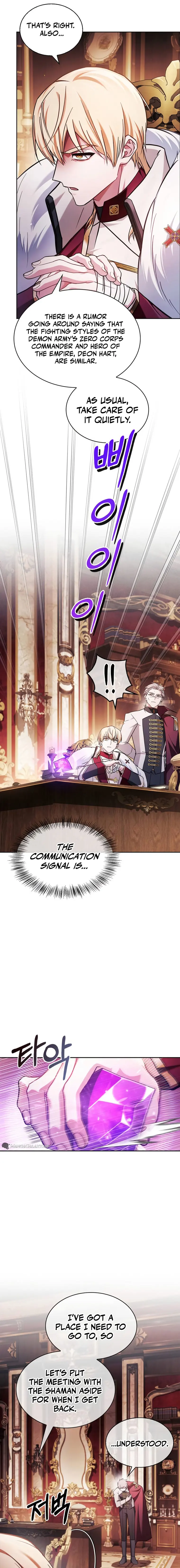 I’m Not That Kind of Talent, Chapter 69 image 03