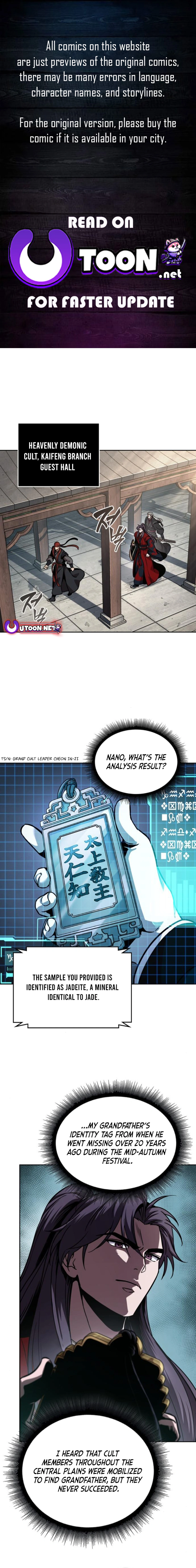 Nano Machine, Chapter 241 image 01