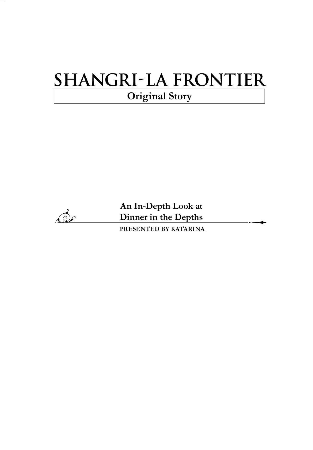 Shangri-La Frontier, Chapter 155.5 image 1