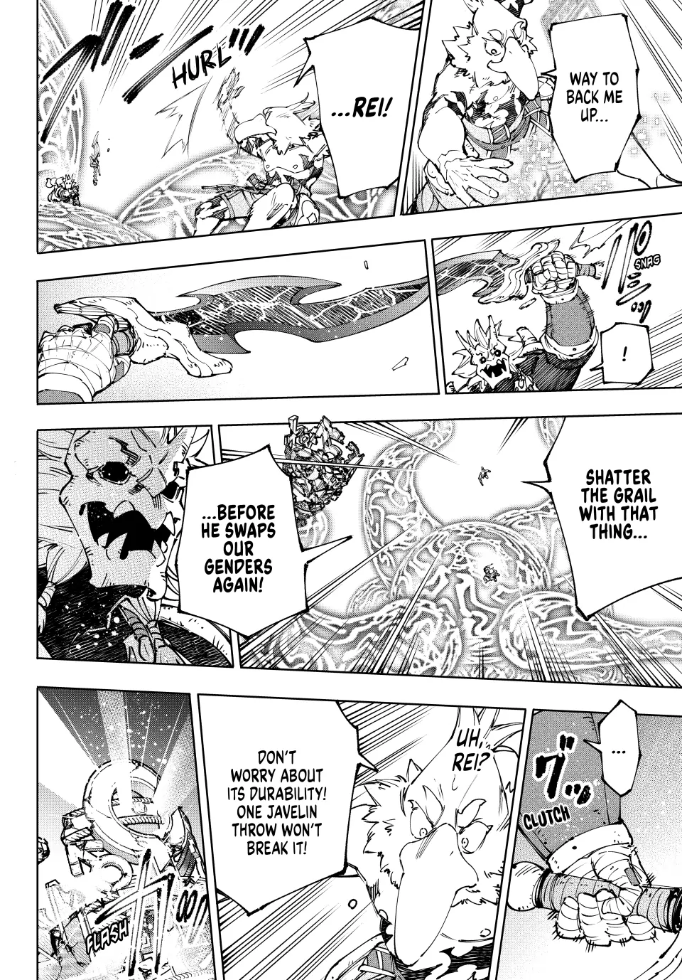 Shangri-La Frontier, Chapter 189 - Holding the Heavens Aloft, United (Part 17) image 10