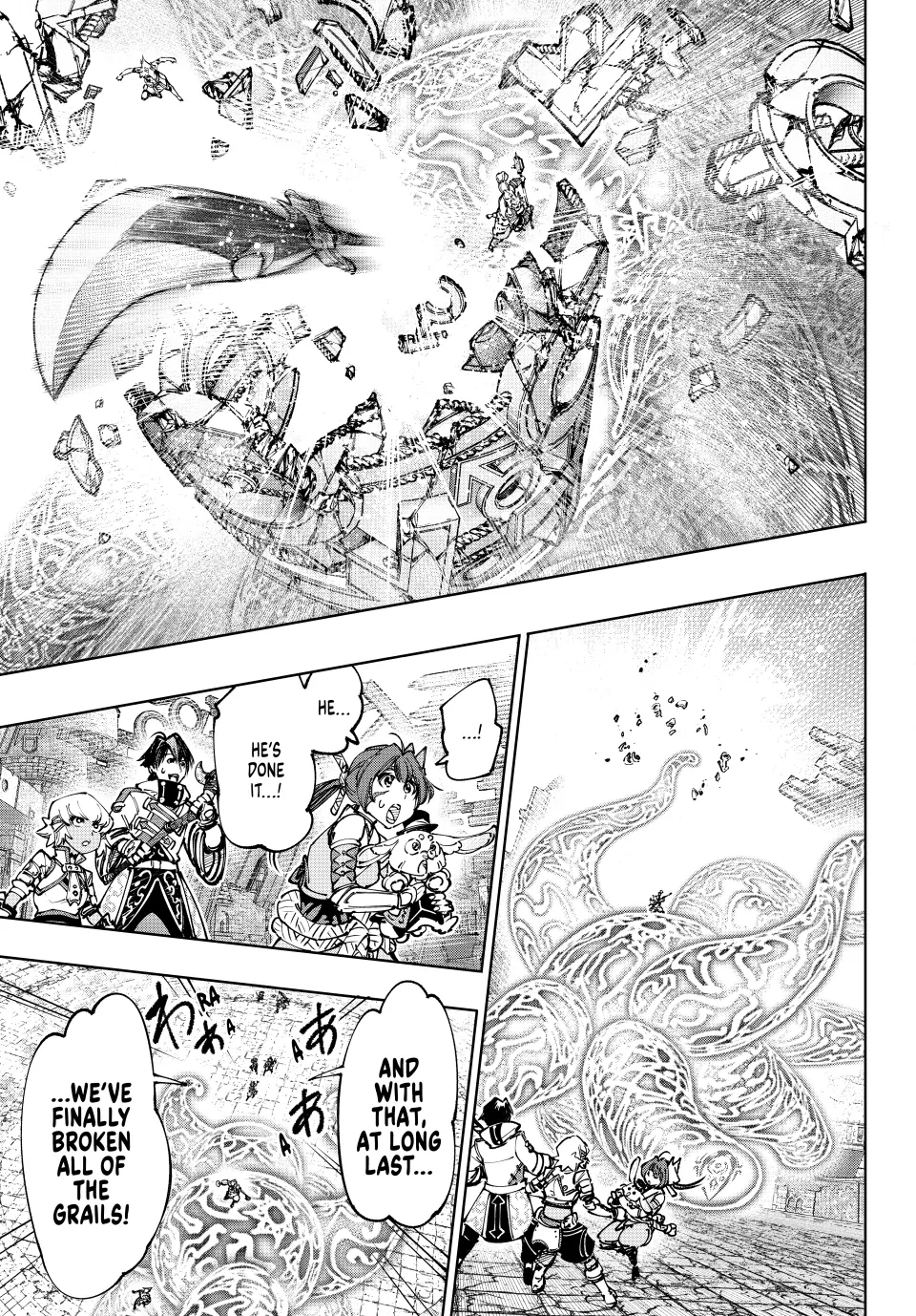 Shangri-La Frontier, Chapter 189 - Holding the Heavens Aloft, United (Part 17) image 13