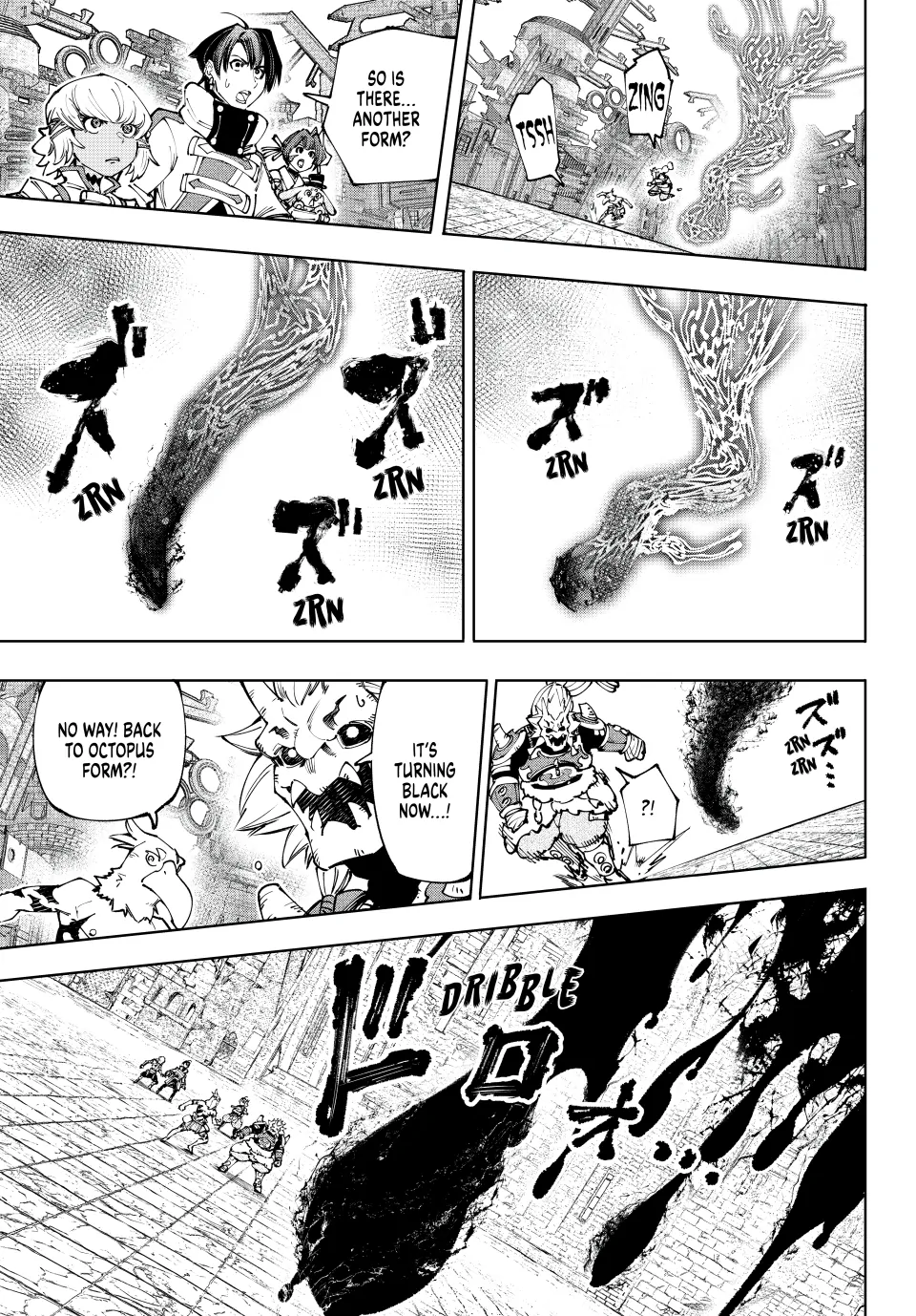 Shangri-La Frontier, Chapter 189 - Holding the Heavens Aloft, United (Part 17) image 15