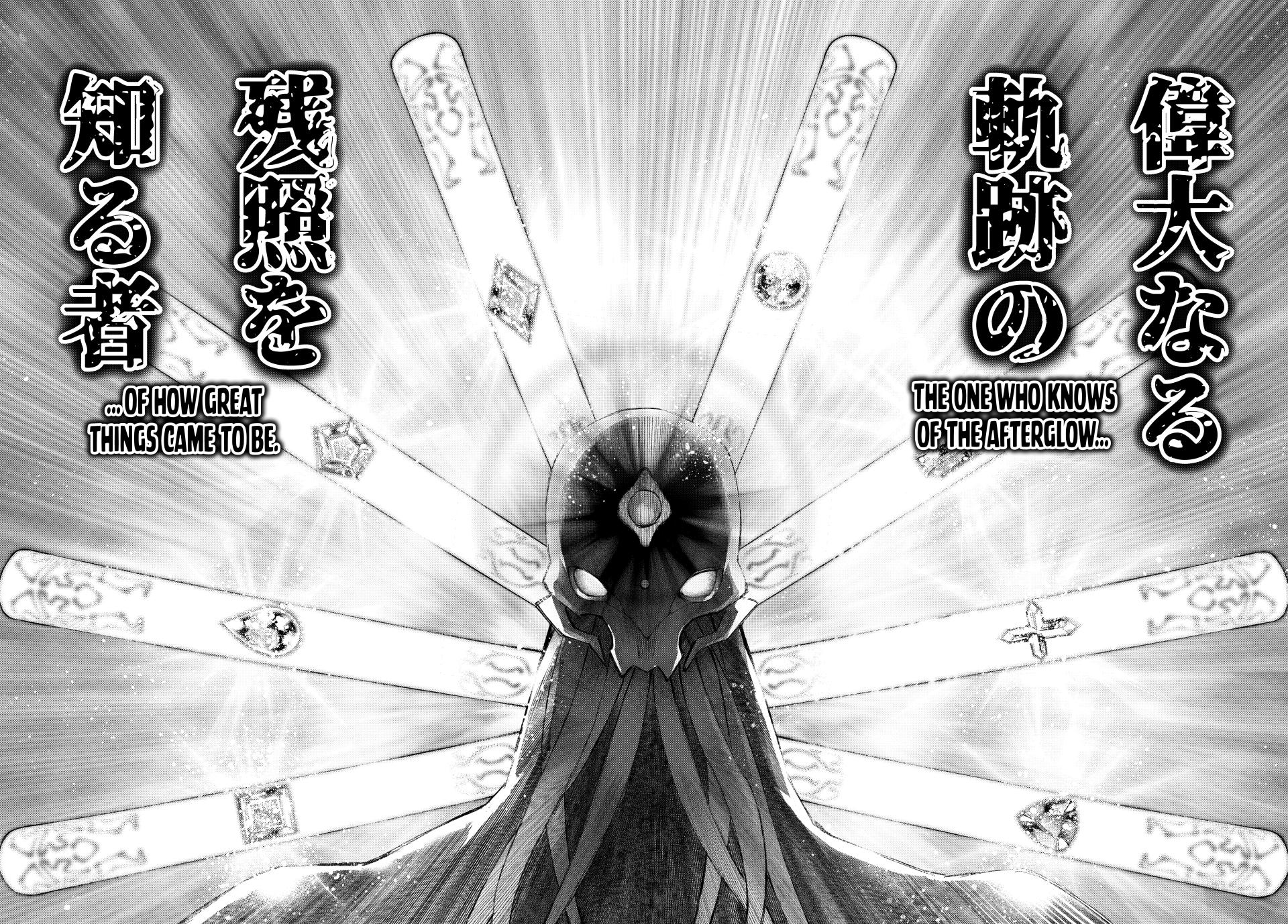 Shangri-La Frontier, Chapter 193 - Holding the Heavens Aloft, United (Part 21) image 09