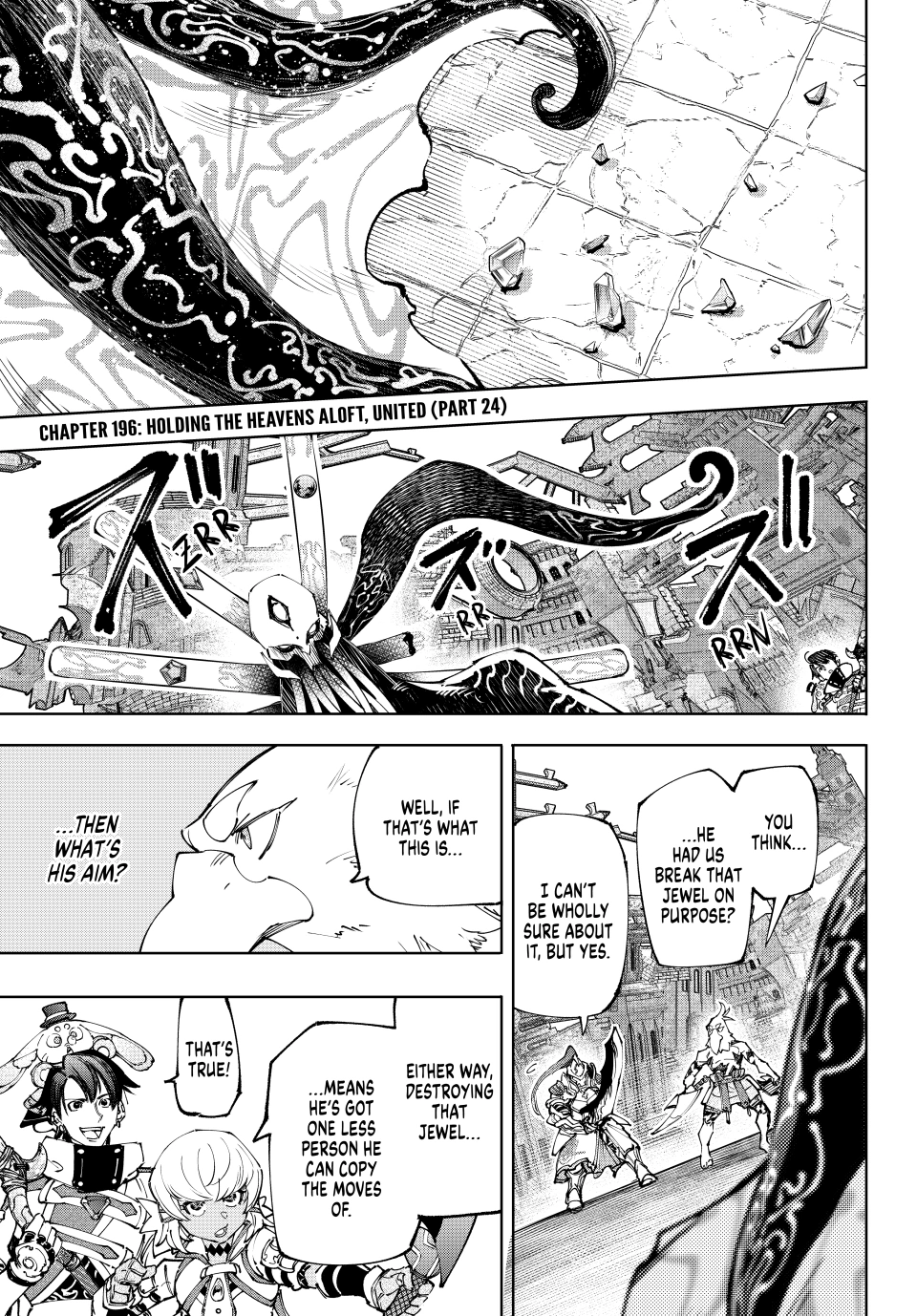 Shangri-La Frontier, Chapter 196 - Holding the Heavens Aloft, United (Part 24) image 01