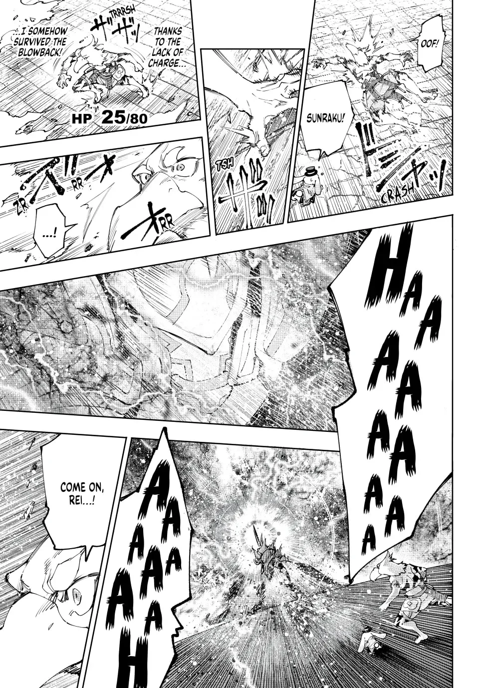 Shangri-La Frontier, Chapter 200 - Holding the Heavens Aloft, United (Part 28) image 10