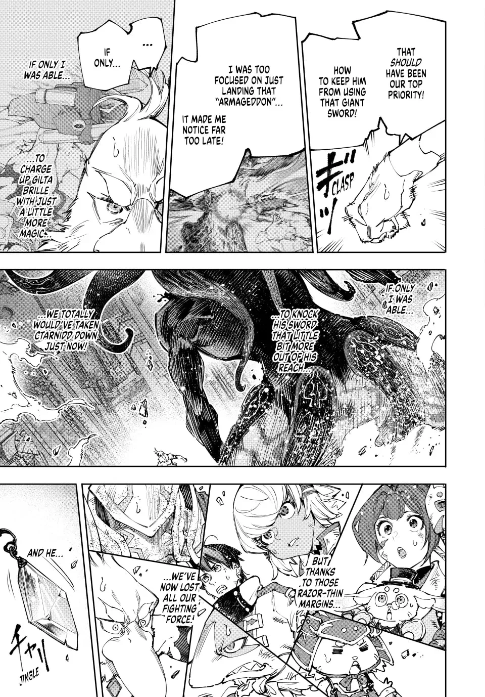 Shangri-La Frontier, Chapter 200 - Holding the Heavens Aloft, United (Part 28) image 16