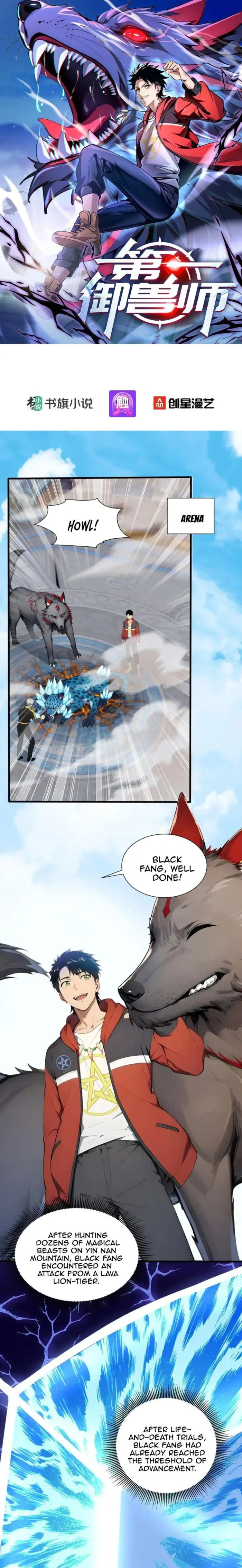 Number One Beast Master, Chapter 23 image 01