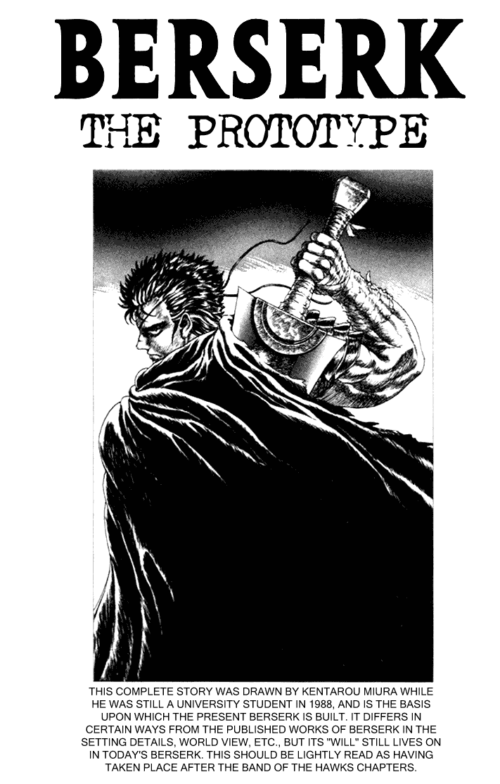 Berserk, Chapter 0 image 02