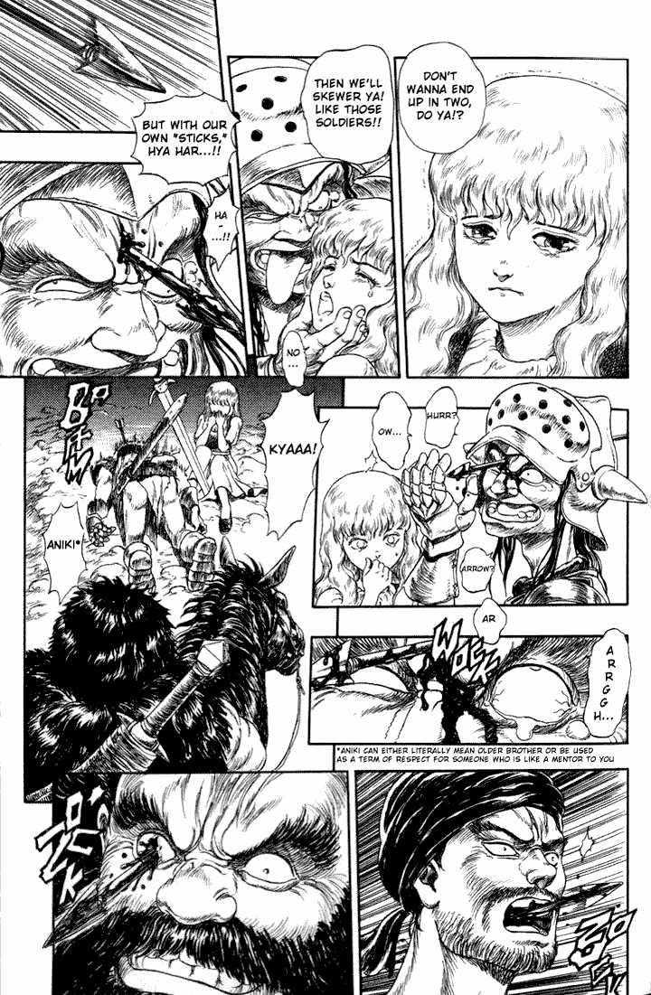 Berserk, Chapter 0 image 05