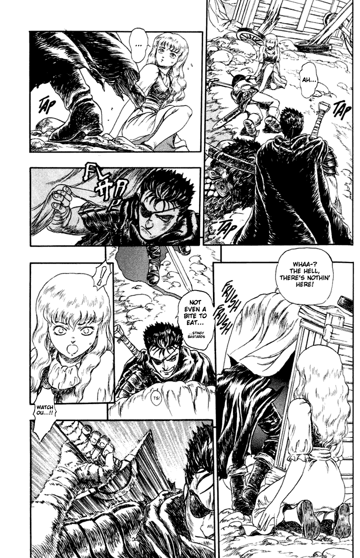 Berserk, Chapter 0 image 07