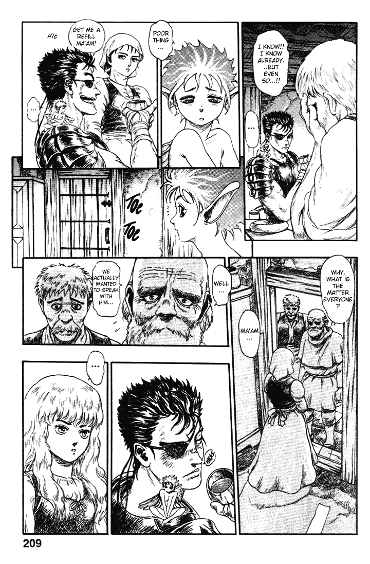 Berserk, Chapter 0 image 17