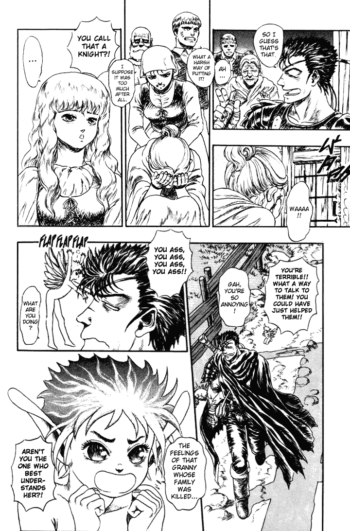 Berserk, Chapter 0 image 20