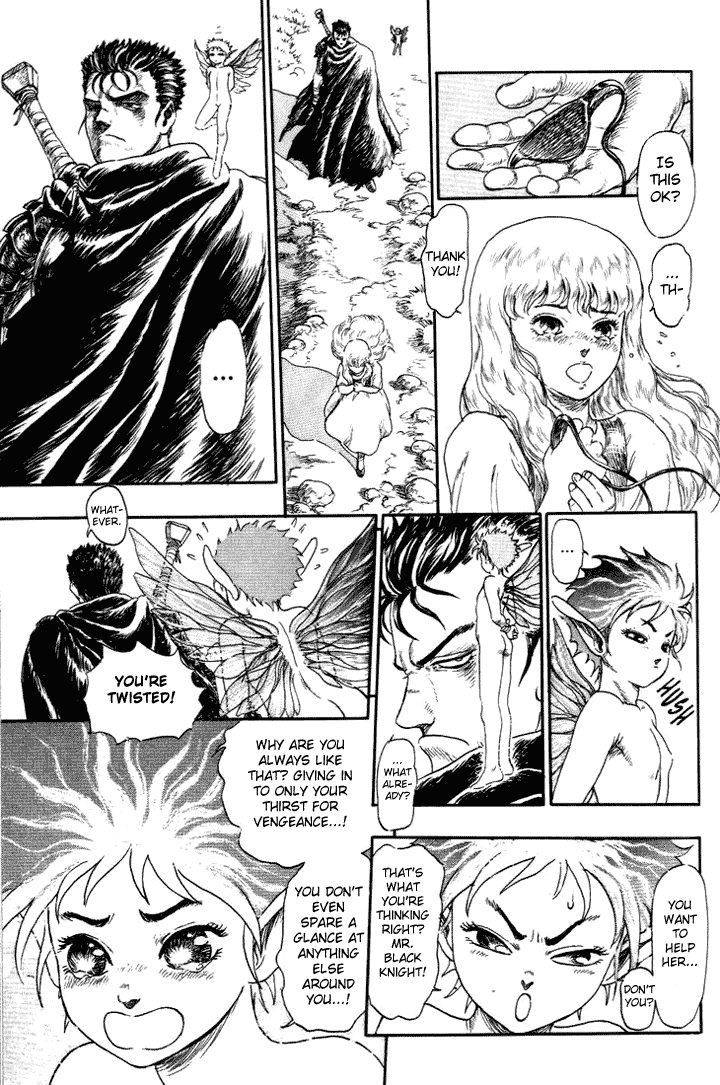 Berserk, Chapter 0 image 23