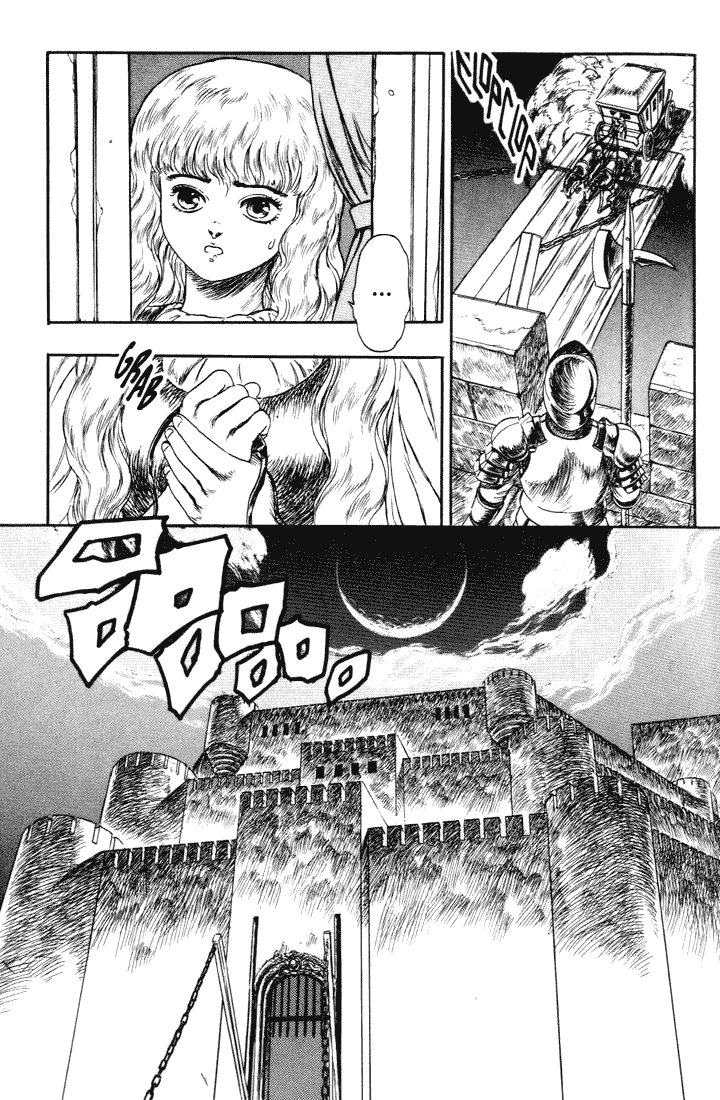 Berserk, Chapter 0 image 27