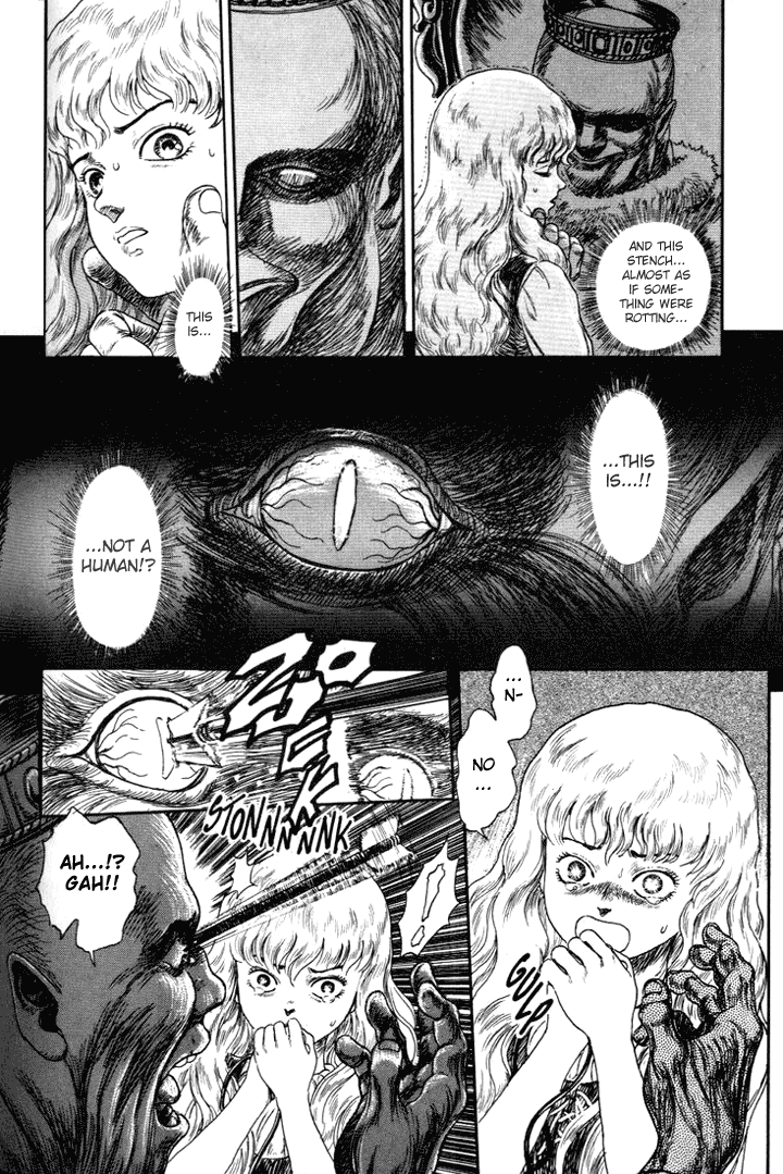 Berserk, Chapter 0 image 30