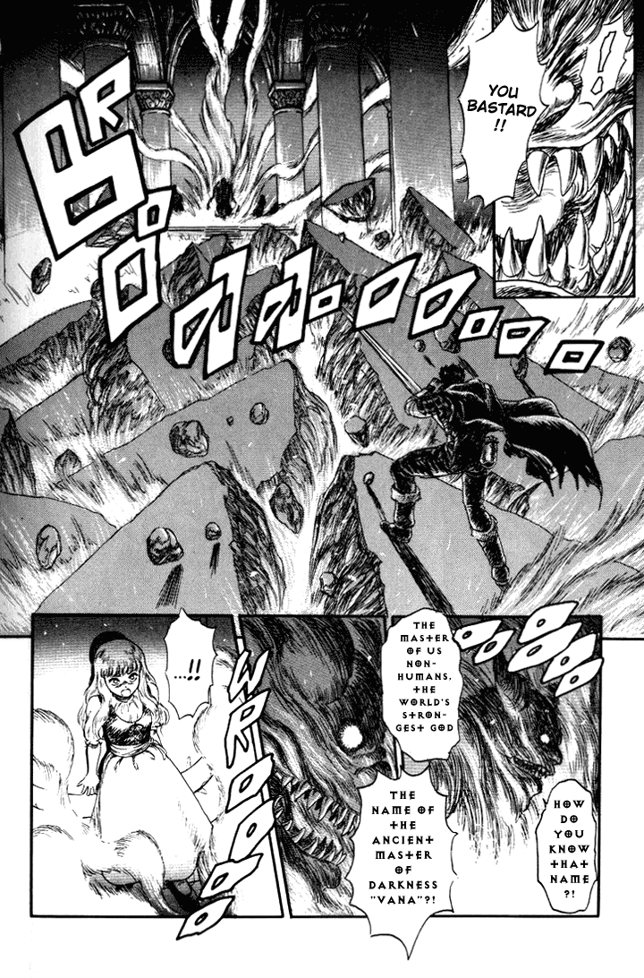 Berserk, Chapter 0 image 37