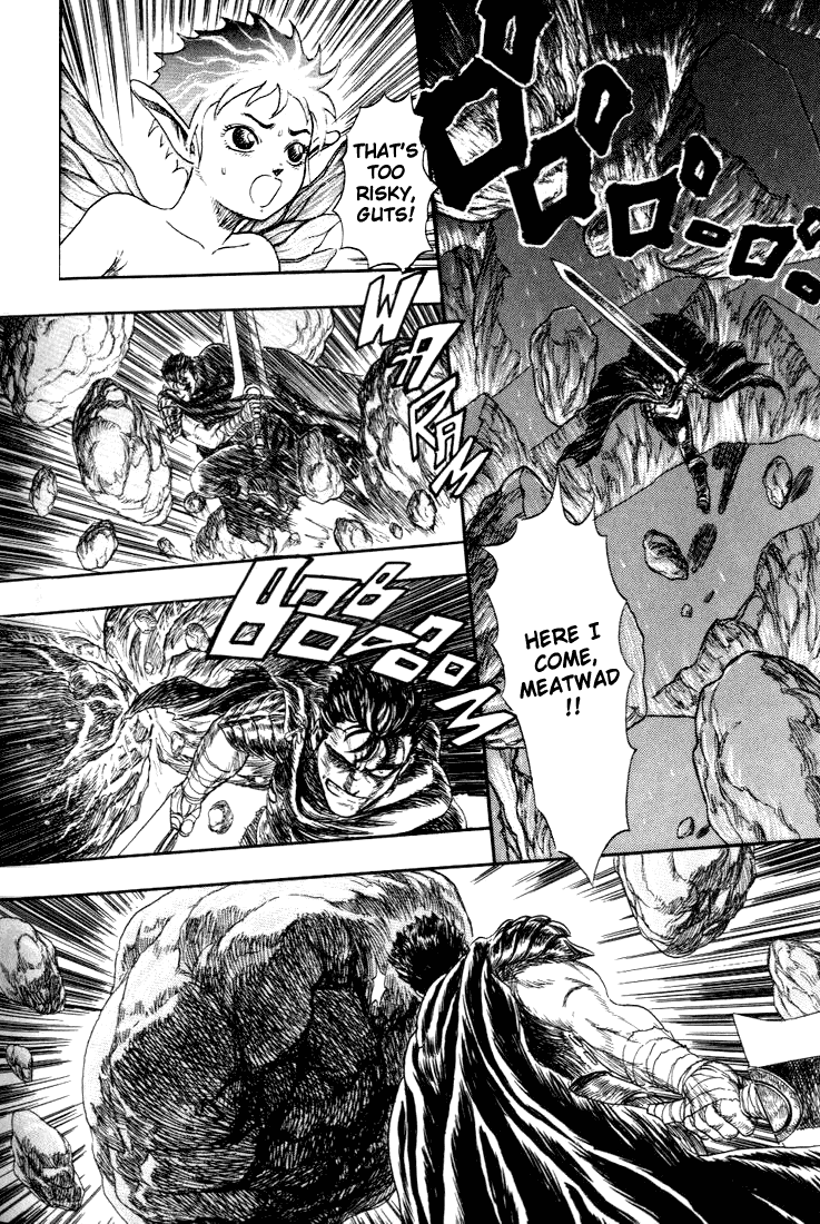 Berserk, Chapter 0 image 39