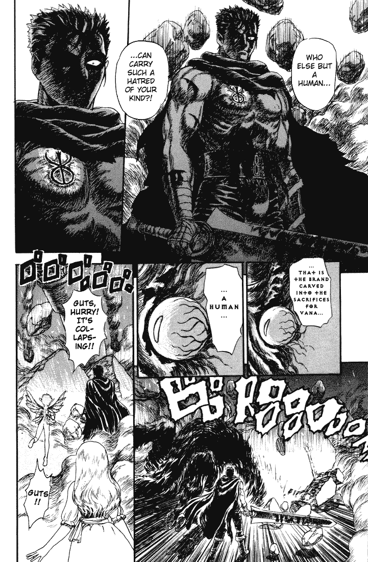 Berserk, Chapter 0 image 45