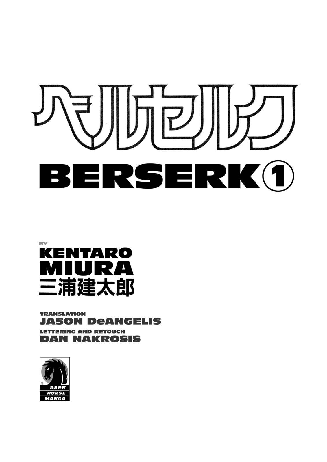 Berserk, Chapter 0.01 image 03