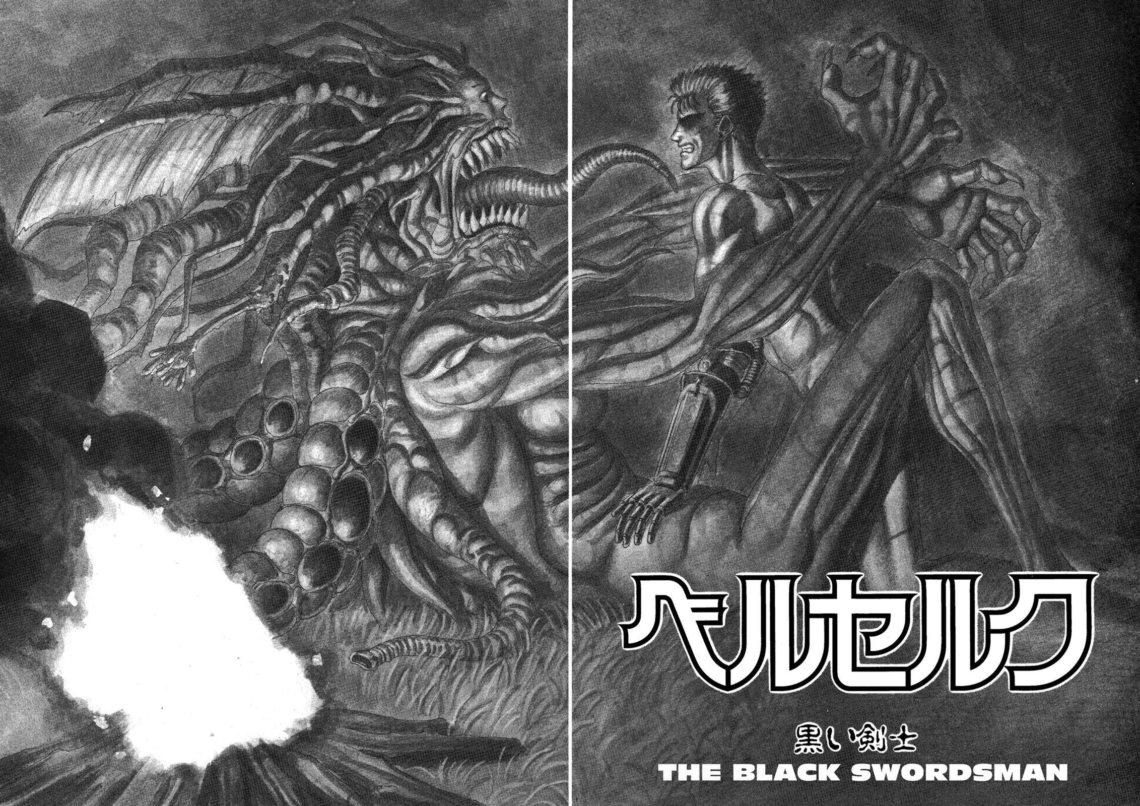 Berserk, Chapter 0.01 image 08