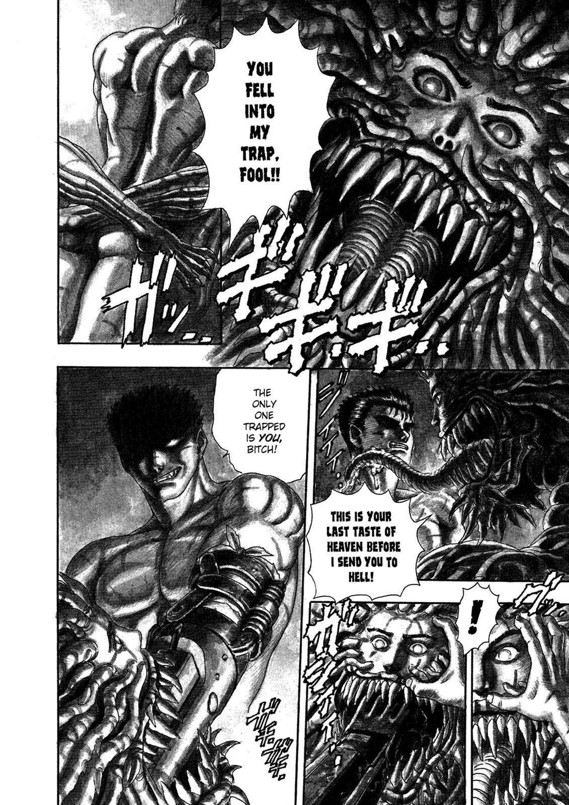 Berserk, Chapter 0.01 image 09